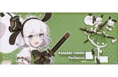 2025年最新】東方project マウスパッドの人気アイテム - メルカリ