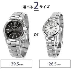 【新品】セイコー  腕時計 メンズ SBTM169 セイコーセレクション