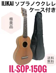 2025年最新】ウクレレ ジャンクの人気アイテム - メルカリ