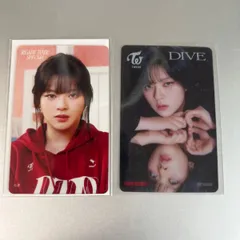 Twice ジョンヨン クリアカード 2枚 トレカ Ready to Be Special Dive