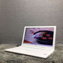 ⑫ NEC　LAVIE NS600/J　i7 8550U　メモリ4GB　HDD 1000GB　Windows10 ノートパソコン■1000024893151■