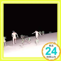 2025年最新】my hair is bad hadakaの人気アイテム - メルカリ 2025年最新】my hair is bad hadakaの人気アイテム - メルカリ