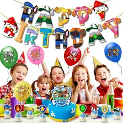パウパトロール paw patrol ガーランド 誕生日 ふうせん 風船 パーティー 飾り付け セット パトロール 誕生日飾り付け 装飾 パーティー かわいい 女の子 男の子 誕生日 装飾 可愛い 雰囲気 お祝い 飾りつけ