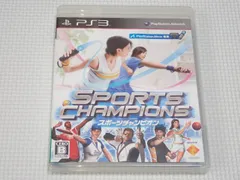 PS3★スポーツチャンピオン★箱付・説明書付・ソフト付★動作確認済