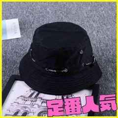 帽子 黒 バケットハット ユニセックス メンズ レディース ハット 深め ゴルフ UVカット 遮光 紫外線 つば広帽子 シンプル 女性 大きい バケハ 綿 キャンプ  ゴルフ スポーツ観戦 日よけ 防止 日焼け サンバイザー 運動会 小顔 MEI041-413