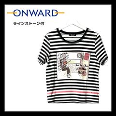 【美品】ONWARD SONIA RYKIELカットソー レディース ボーダー 半袖 夏