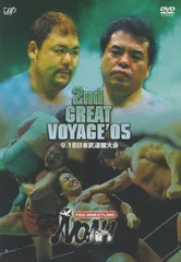 DVD NOAH プロレスリング ノア 2004年 Amazon.co.jp: PRO-WRESTLING NOAH Departure 7.10 東京ドーム
