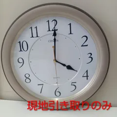 2025年最新】citizen 壁掛け時計の人気アイテム - メルカリ