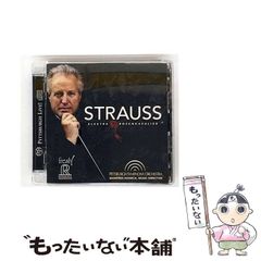 【中古】 Elektra - Rosenkavalier [import] / Richard Strauss、Pittsburgh Symphony Orchestra、Manfred Honeck / Reference Recordings
