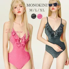 水着 レディース 体型カバー ワンピース モノキニ セクシー おしゃれ ビーチ 海 30代 光沢 オールインワン水着 20代 ファッション水着 プール リゾート水着 ラメ vii3u878154