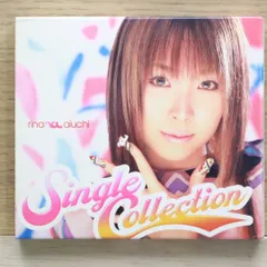 国内盤CD★愛内里菜/RINA AIUCHI■ J-POP  GZCA-5046【日本/4523949024907】B20347