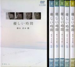 新品ケース交換済み 大河ドラマ 西郷どん 完全版 DVD 全13巻 - メルカリ