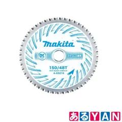(未開封 外箱傷み) マキタ ステンレス兼用金工刃 A-69216 DCホワイトメタル チップソー 2510000010171