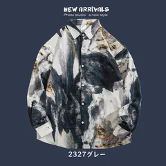 長袖 アロハシャツ シャツ メンズ 花柄シャツ カジュアルシャツ 総柄 開襟 スリム 細身 メンズシャツ 長袖シャツ トップス 柄シャツ 春服 秋服 おしゃれ 春夏秋 全18色 リゾート ハワイ 普段着 薄手 メンズファッションbofan07