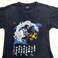 未使用】TOM氏画 Tシャツ OUTO GISM ジャパコア ハードコアパンク