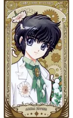 2025年最新】クランプ学園の人気アイテム - メルカリ