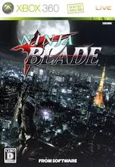 NINJA BLADE(ニンジャ ブレイド) - Xbox360