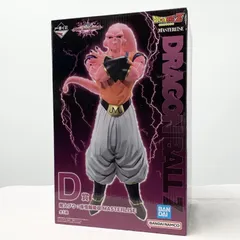 ドラゴンボール フィギュア 孫悟空 人造人間17号 18号 魔人ブウ 孫悟飯