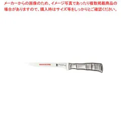 タマハガネ 竹 ボーニングナイフ(FL) TK-1120 16cm