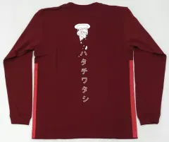 2026年最新】北村匠海 tシャツの人気アイテム - メルカリ