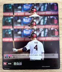 2025年最新】ドリームオーダー プロモ 勝負師の人気アイテム