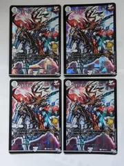 ジョジョジョジョーカーズ ジョジョジョ・ジョーカーズ プロモ /4枚セット