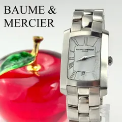 2025年最新】ボーム&メルシエ ベルトの人気アイテム - メルカリ