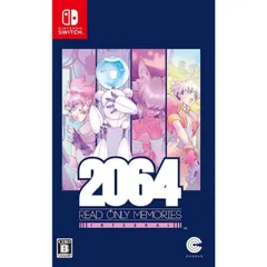 2064:リードオンリーメモリーズ インテグラル Nintendo Switch ニンテンドースイッチ ゲームソフト JAN:4988602173734 ∥A1847