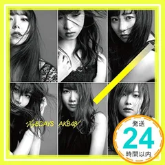 送料無料 AKB48 55th single ジワるDAYS 封入特典 イベント参加券orプレゼント応募券 10枚セット 全国握手 AKB48公式サイト | ディスコグラフィー