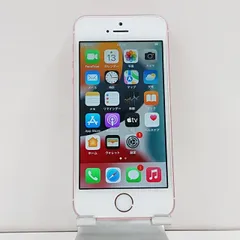 2024年最新】iphone se 16gbの人気アイテム - メルカリ