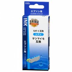 SAT-BK 黒色4個セット 染料激安 エプソン プリンター サツマイモ