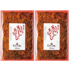長浜将軍のからしたかな200g x 2袋セット 辛子高菜 国産 激辛 高菜漬け ご飯のお供 樽味屋 送料無料 高菜 漬物 漬け物 高菜油炒め 業務用 ポイント消化 メール 便 プチギフト おつまみ グルメのサムネイル