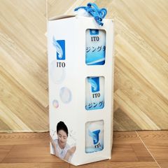 ITO クレンジング用 フェイシャルタオル 3個セット(使い捨てタオル)
