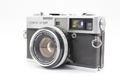 2023年最新】olympus-35 spの人気アイテム - メルカリ