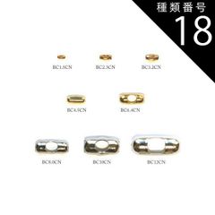 シルバー925 ボールチェーン コネクタータイプ 太さ2mm 長さ45cm 