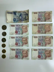 完全未使用級 1986年 PMG 64 EPQ フランス France