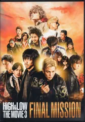 HiGH&LOW THE MOVIE3点セット 本日発売日!!】映画『HiGH&LOW THE WORST X』DVD・Blu-ray 2023