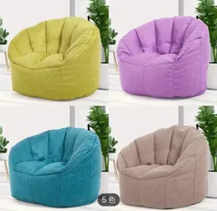 【開封済・未使用】Chill Sack ビーンバックチェア ソファ 椅子 グレー Amazon.co.jp: チルサック(Chill Sack) ビーンバッグチェア 大型