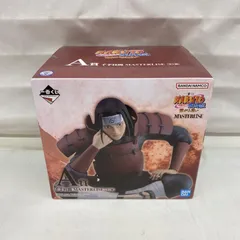 【中古】未開封)A賞 千手柱間 MASTERLISE ｢一番くじ NARUTO-ナルト- 疾風伝 繋がる思い｣[22]