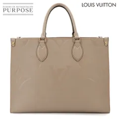 美品 ルイ ヴィトン LOUIS VUITTON モノグラム アンプラント オンザゴー MM 2way トート ショルダー バッグ トゥルトレール 90272838