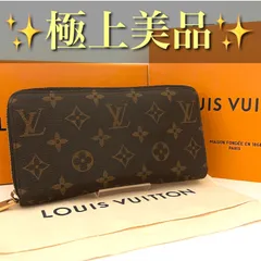 ✨ルイヴィトン モノグラム ジッピーウォレット 長財布 ラウンドファスナー✨