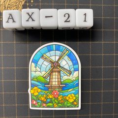 방수 스티커 풍차 스테인드 글라스 풍 일러스트 AX-21