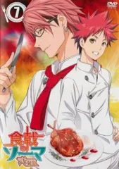 2026年最新】食戟のソーマ dvdの人気アイテム - メルカリ