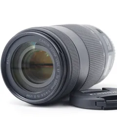 2025年最新】ef70-300mm f4-5.6 is ii usm ef70-300is2uの人気 2025年最新】ef70-300mm f4-5.6 is ii usm ef70-300is2uの人気