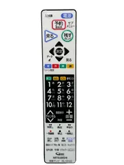【保証付】MITSUBISHI 三菱 テレビ 純正リモコン 「RL19102」のサムネイル