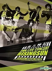 未開封■ 東方神起 1st LIVE TOUR 2006 フェイスタオル 東方神起タオルセットFC ツアータオル