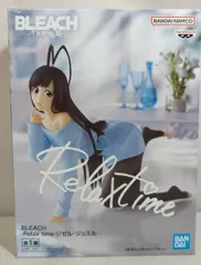 2025年最新】ジゼル・ジュエル フィギュアの人気アイテム - メルカリ