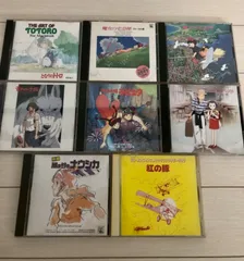 ジブリ関連CDまとめ売り Yahoo!オークション - スタジオジブリ DVD 新品未開封 20本
