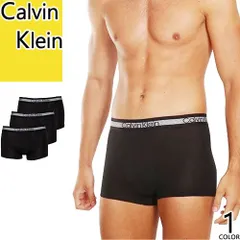 カルバンクライン Calvin Klein ボクサーパンツ 3枚セット 3枚組 メンズ 2024年秋冬新作 アンダーウェア 下着 ロゴ ローライズ おしゃれ 大きいサイズ ブランド 前閉じ プレゼント 黒 ブラック NB1799A