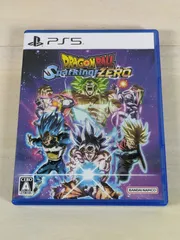 ジオラマ ドラゴンボール Sparking ZERO 未開封 ブロリー 悟空 ドラゴンボール Sparking! ZERO 悟空ブロリージオラマフィギュア